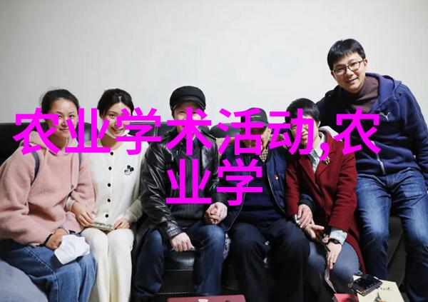 最贵的50大药材图片珍贵草本稀有植物高端中药材