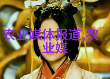 果苗培育过程中使用了哪些现代化设施设备
