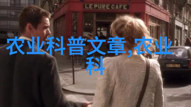 当土鳖遇上海龟我的跨界奇遇记
