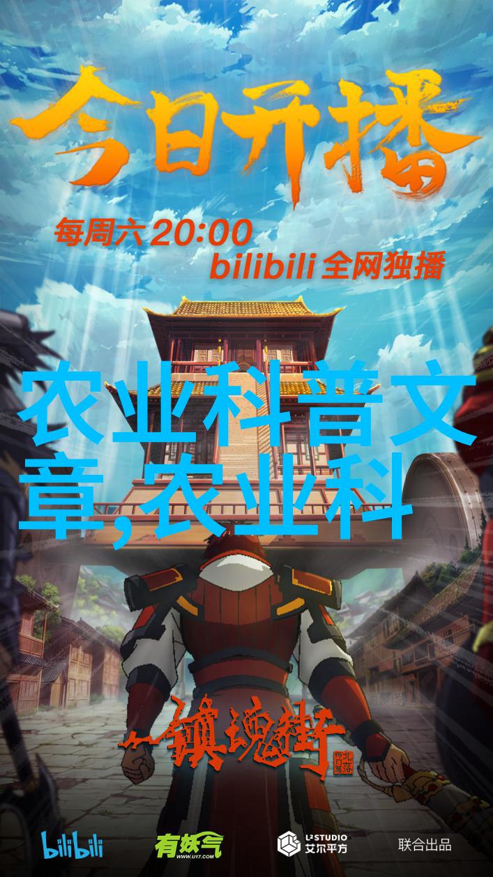 从品茗到悟道茶道精神中蕴含着什么哲学理念