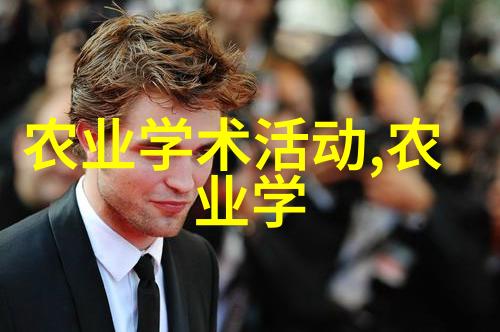 十五公分白蜡蜕变的艺术之光