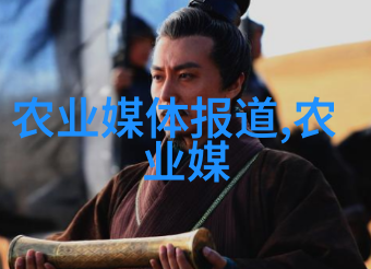秘密播种揭开农业生产的神秘面纱
