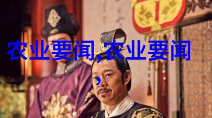 新兴市场中的中药材种植潜力最大的是哪些品种