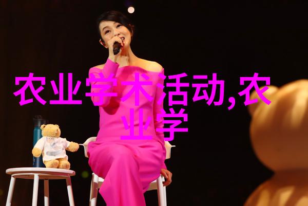 赚钱指南-如何选择高效种植的药材财源滚滚