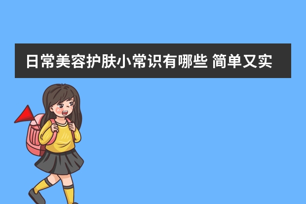 花朵间的友谊了解不同植物之间的相互作用和协同效应