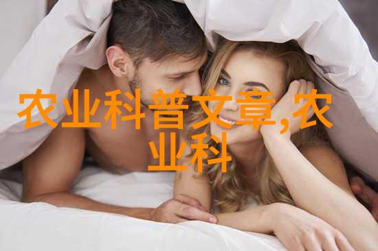 花卉种植名字大全我是如何给每一株花儿起个好听的名字的