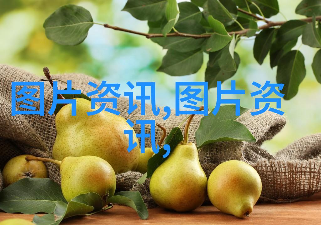 隐匿的丰收揭秘现代农业背后的神秘力量