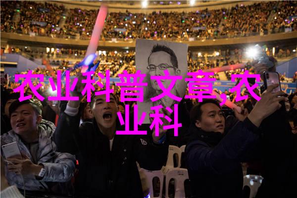 土鸡养殖技术高效益良种选择与饲养管理