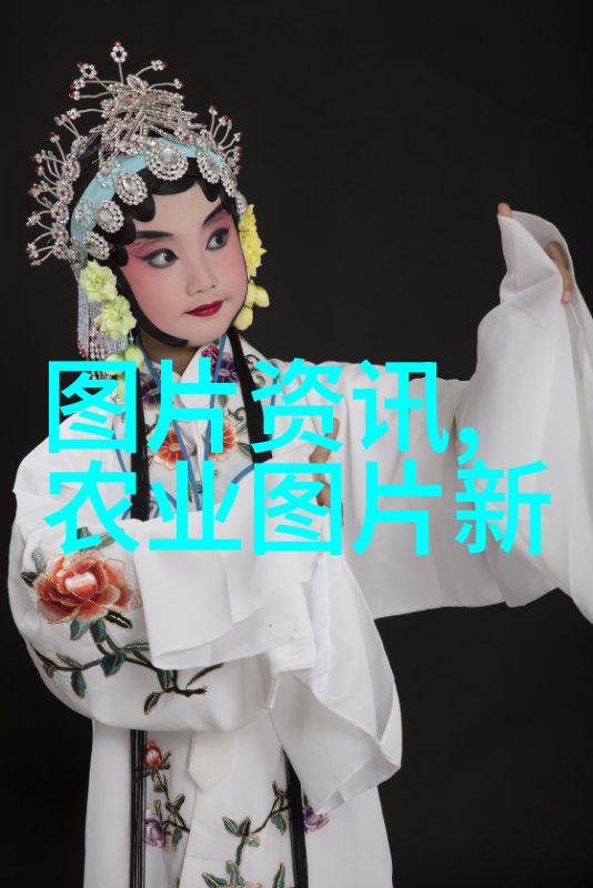 真甜-蜜语中的真诚探索爱情中的甜蜜瞬间