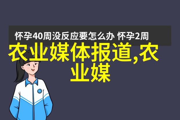 天涯明月刀经典角色李秋水林冲花无缺等在游戏中的形象与故事