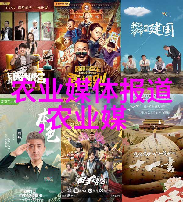 紫叶稠李十公分小巧精致的花园装饰品价格探究