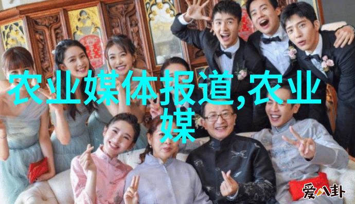 致富经养殖金钱树下的财富之梦
