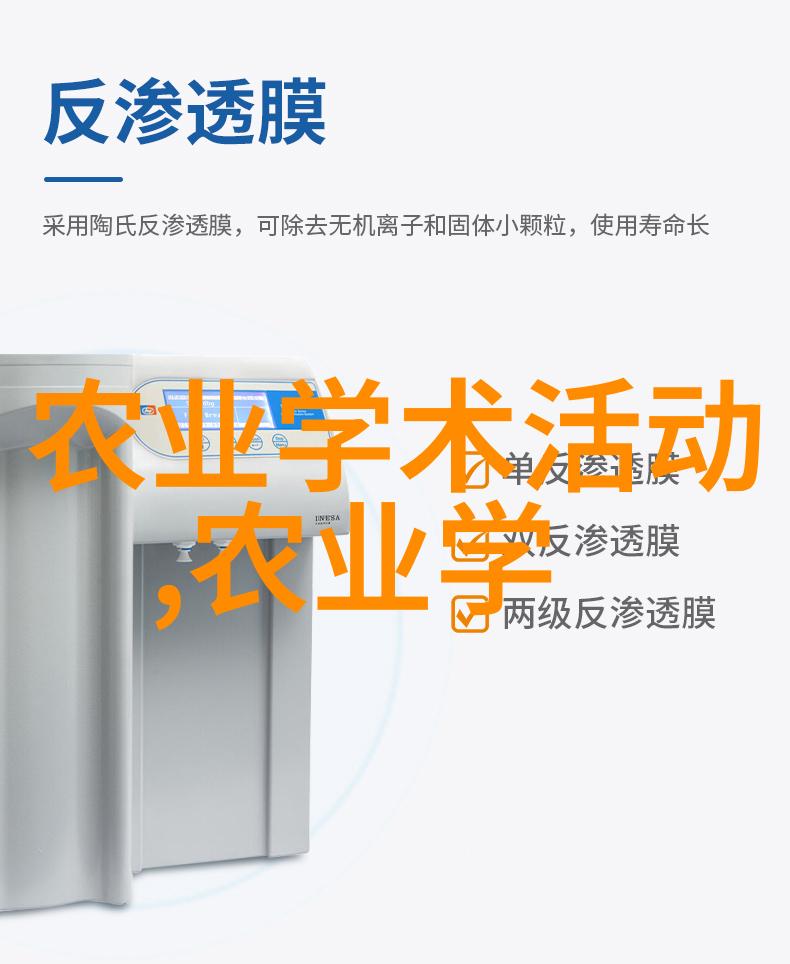 今时之欲未删减我这不删减的现在想法清单