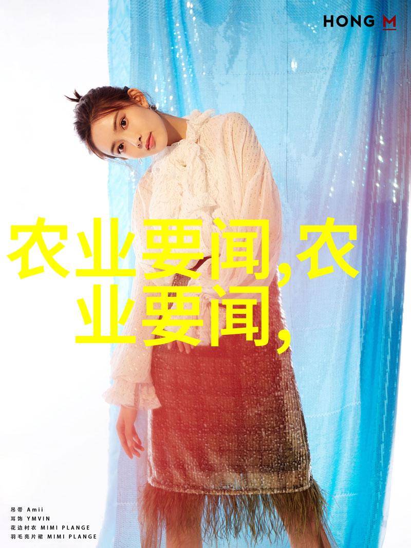 绿茵海洋的秘密探索苗木的多样性