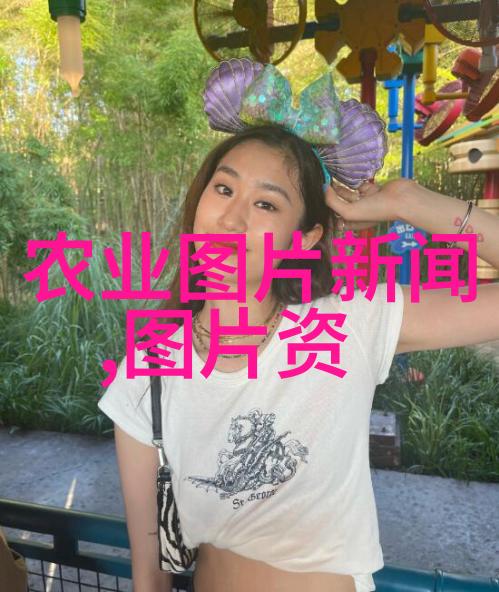 种什么东西最赚钱最快-致富花园揭秘高回报快速盈利植物