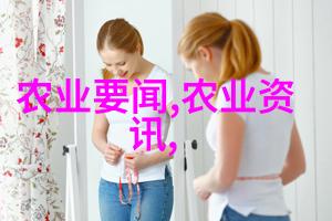 农业带-耕地水利设施与农作物种植 agriculture带的核心要素探究