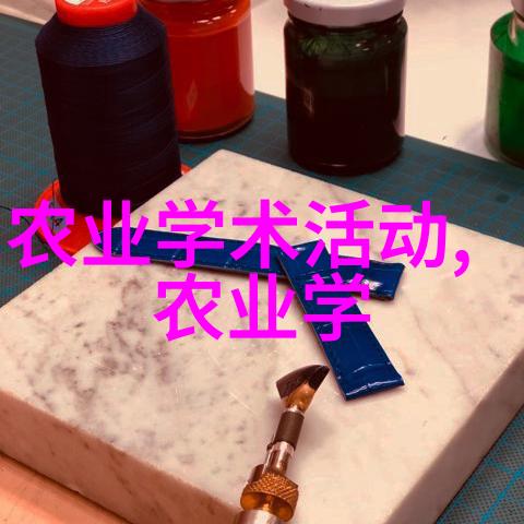 花开笑语一本不拘小节的盆栽木本花卉大师