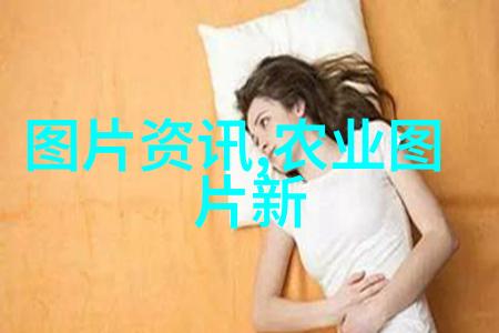 北方绿茵东北林业大学的森林之光