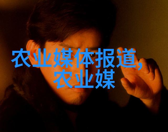 草鱼养殖技术概述水质管理饵料配方与繁育方法