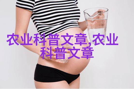 仙人掌