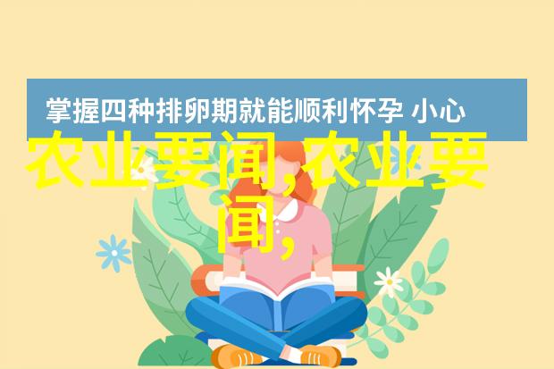风水好花探秘我来告诉你这些十大风水好的花你得知道