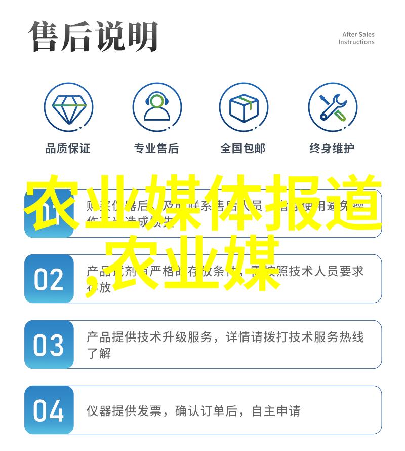 二手1米2旋耕机再生资源高效栽培的智慧选择
