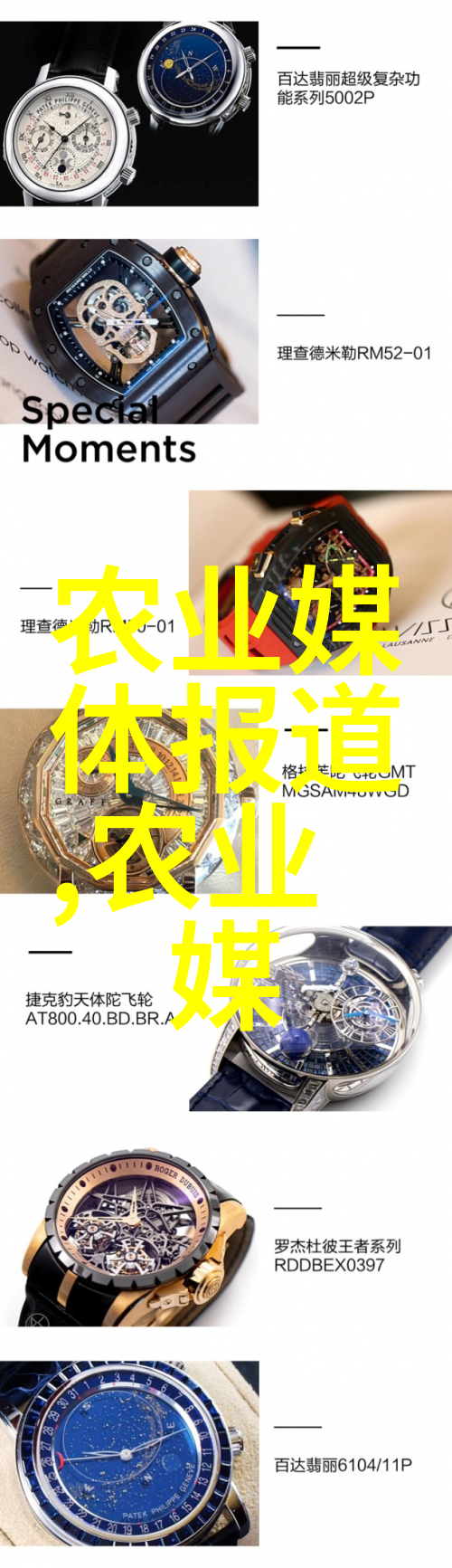 农机科技发展对提升农业生产效率有多大的影响