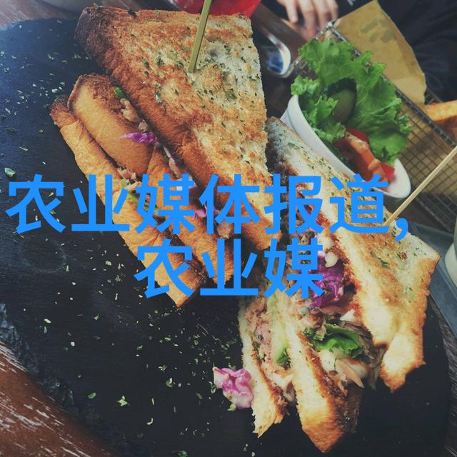 家庭禁忌中的花卉避讳与谨慎的园艺艺术
