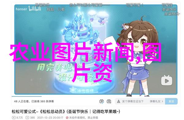 绿意盎然的选择常见绿化苗木品种及其应用