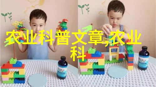 木质危机揭秘花鸭掌木的致癌隐患