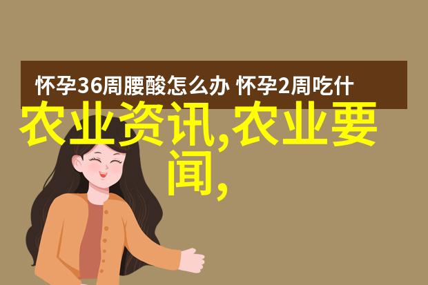 牛羊科学饲养方法我来教你如何把你的牲畜变身健康强壮的金钱树
