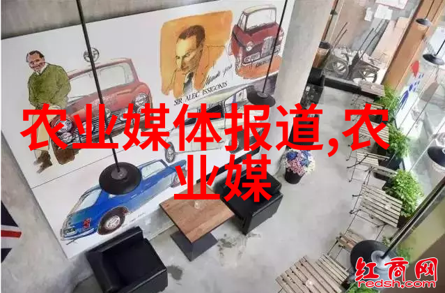 药材种苗批发绿色健康的起点