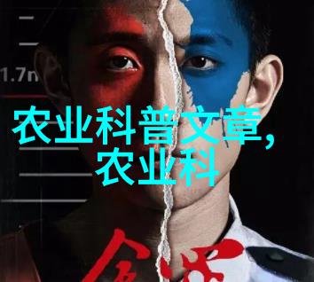 我和红薯叶的故事一碗红薯叶汤里的童年回忆