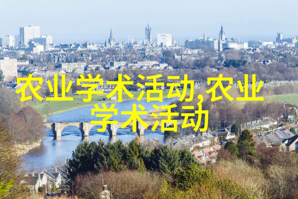 草莓