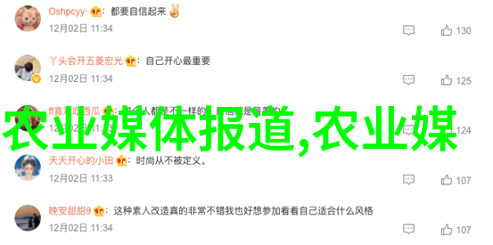 最赚钱的种植项目-金钱滋润揭秘全球十大高回报植物种植