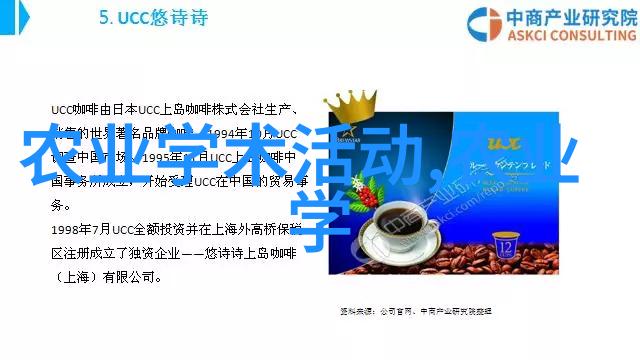 十厘米五边形叶片的经济价值有多大