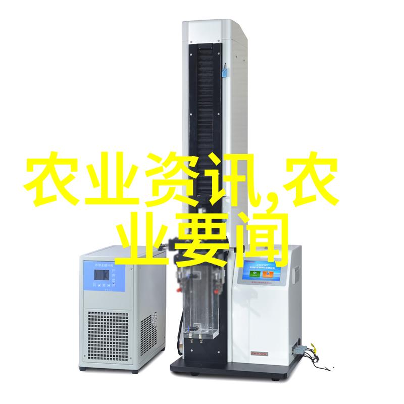 园林技术毕业论文5000字我的园林之旅从笔记本到毕业典礼