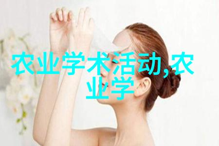 女生喊疼男生越往里寨免费A温暖的乡村爱情故事