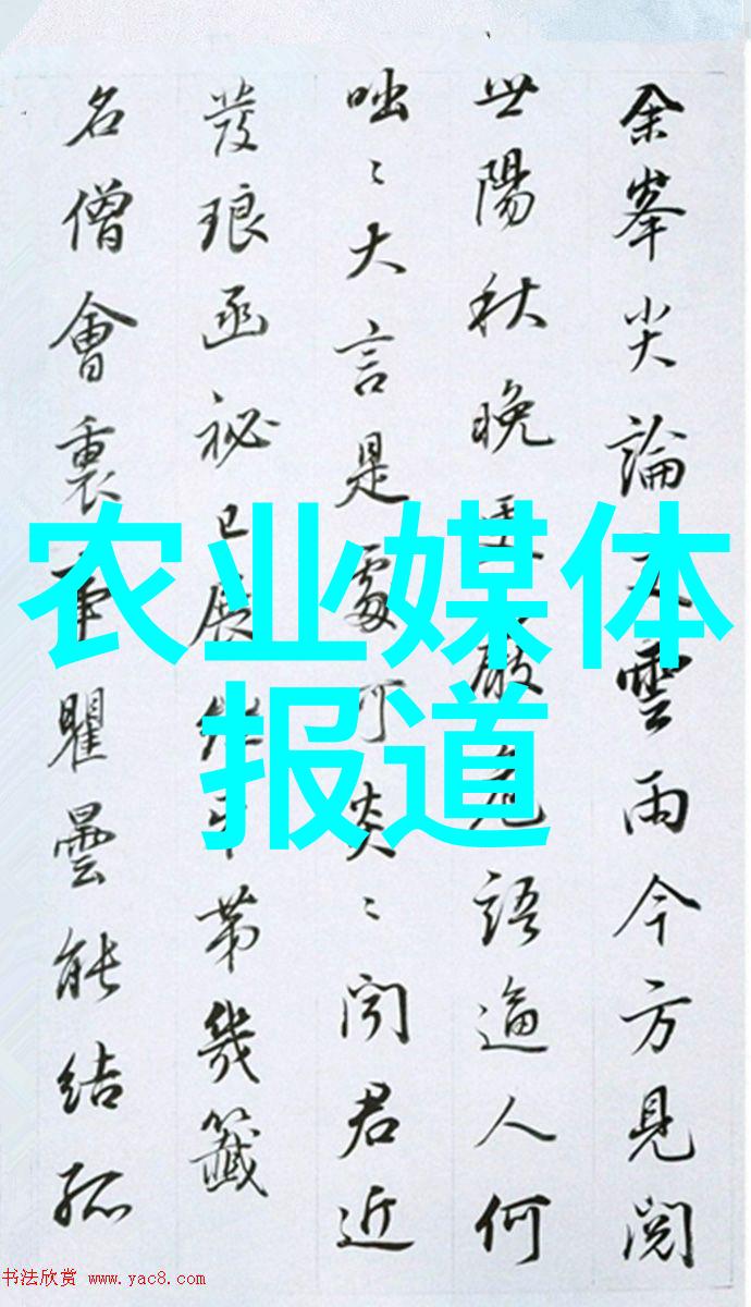 作物科学前沿进展Cristobal UauyUnlocking the polypoid