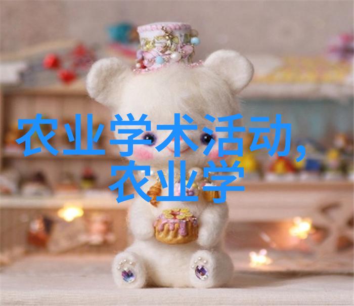 让你的房子变得更有生命力选对这几种可爱小盆栽