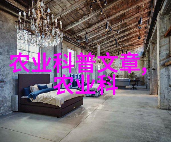 屋檐下的月光抒情散文集