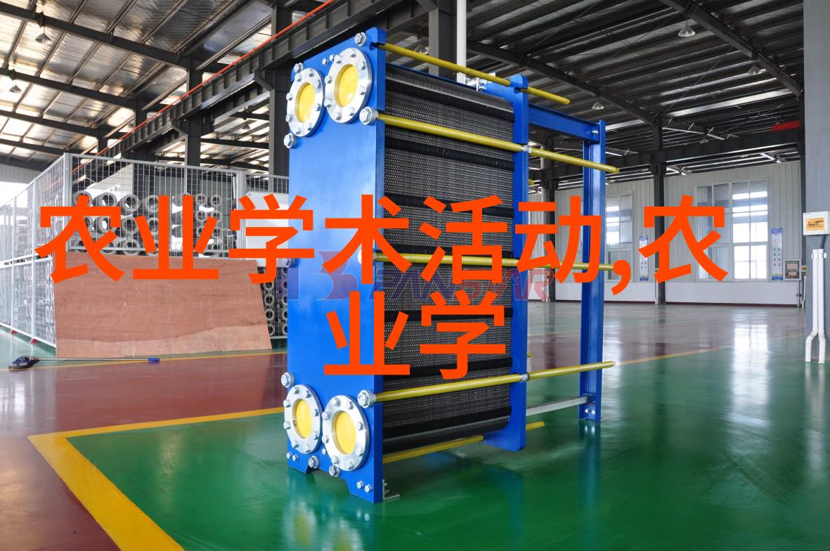 农业种植技术网下载我来告诉你如何免费获取丰富的种植秘籍