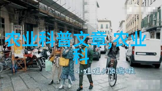 2024GY钙站钙营养的未来趋势与健康实践总结