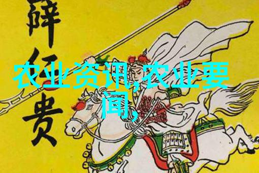 2022年农村商机我眼中的乡村创业奇迹