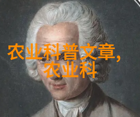CIA美国情报界的巨头