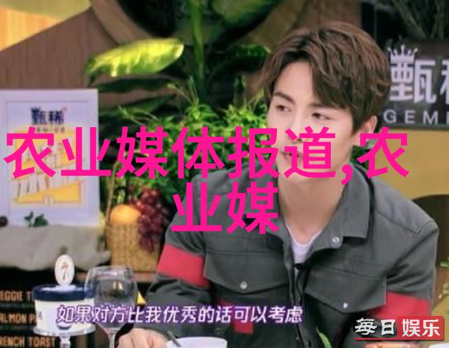 无需细心呵护的树儿们野趣与自给之美