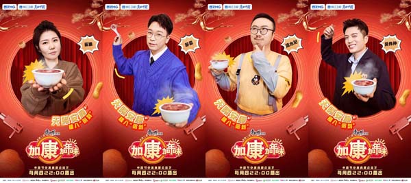 探究中药材市场价值极致深度分析一斤40万人民币的四种顶级草本