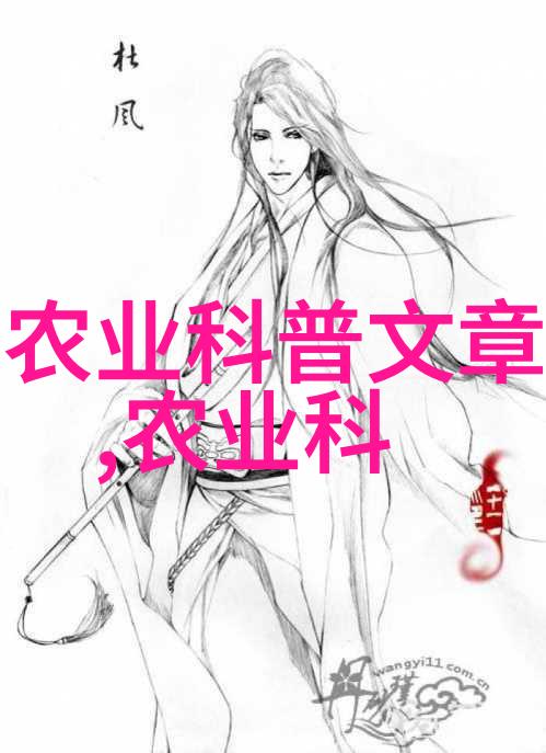 绿色无害环境友好型稻谷烘干机探索