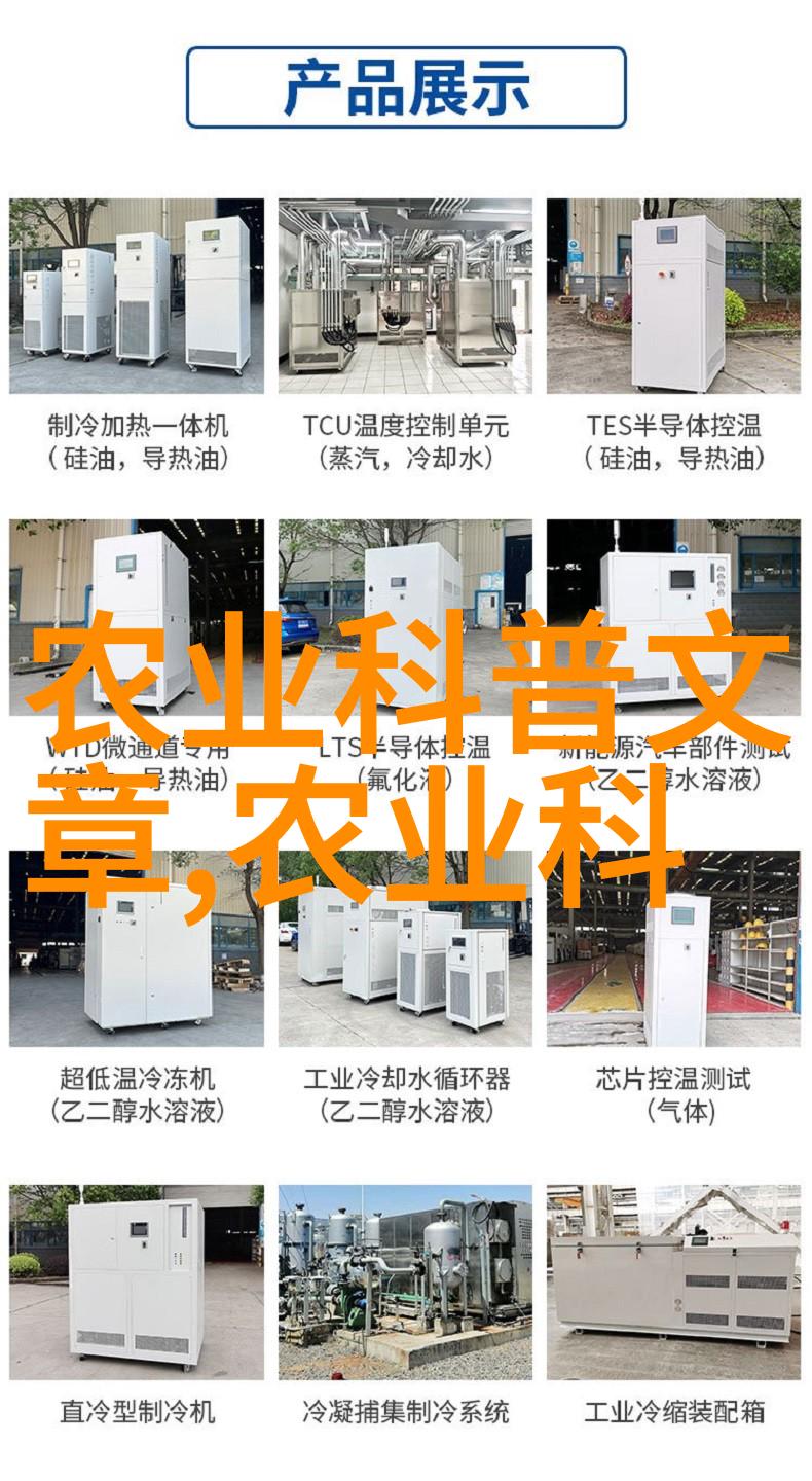苗木-探秘绿茵各种苗木品种的精彩世界