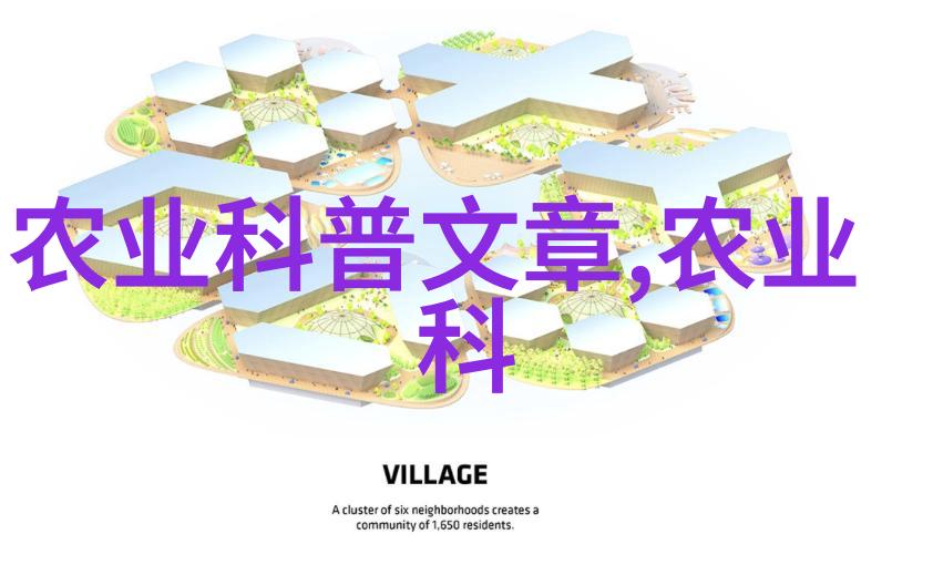 绿化空间设计利用苗木营造宁静庭院环境